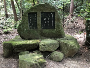 ご神鶏がお出迎えしてくれる神社をレポート【石上（いそのかみ）神宮】 御朱印や駐車場は？