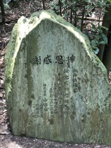 ご神鶏がお出迎えしてくれる神社をレポート【石上（いそのかみ）神宮】 御朱印や駐車場は？