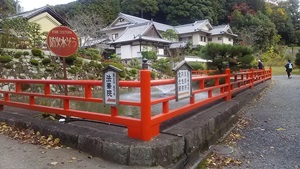 本堂が国宝のお寺をレポート【長弓寺（ちょうきゅうじ）】 御朱印や駐車場は？