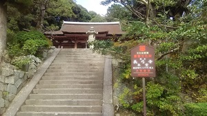 本堂が国宝のお寺をレポート【長弓寺（ちょうきゅうじ）】 御朱印や駐車場は？