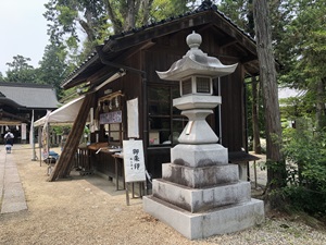 戦艦大和神社レポート【大和(おおやまと)神社】御朱印や駐車場は？