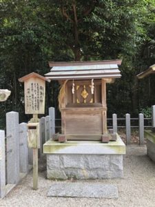 戦艦大和神社レポート【大和(おおやまと)神社】御朱印や駐車場は？