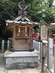 戦艦大和神社レポート【大和(おおやまと)神社】御朱印や駐車場は？