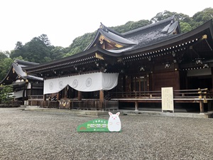 パワースポットで有名な神社をレポート【大神（おおみわ）神社】御朱印や駐車場は？