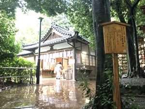 パワースポットで有名な神社をレポート【大神（おおみわ）神社】御朱印や駐車場は？