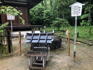 パワースポットで有名な神社をレポート【大神（おおみわ）神社】御朱印や駐車場は？